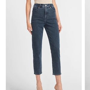 EXPRESS Mom Jean Super High Rise NWT Size 2